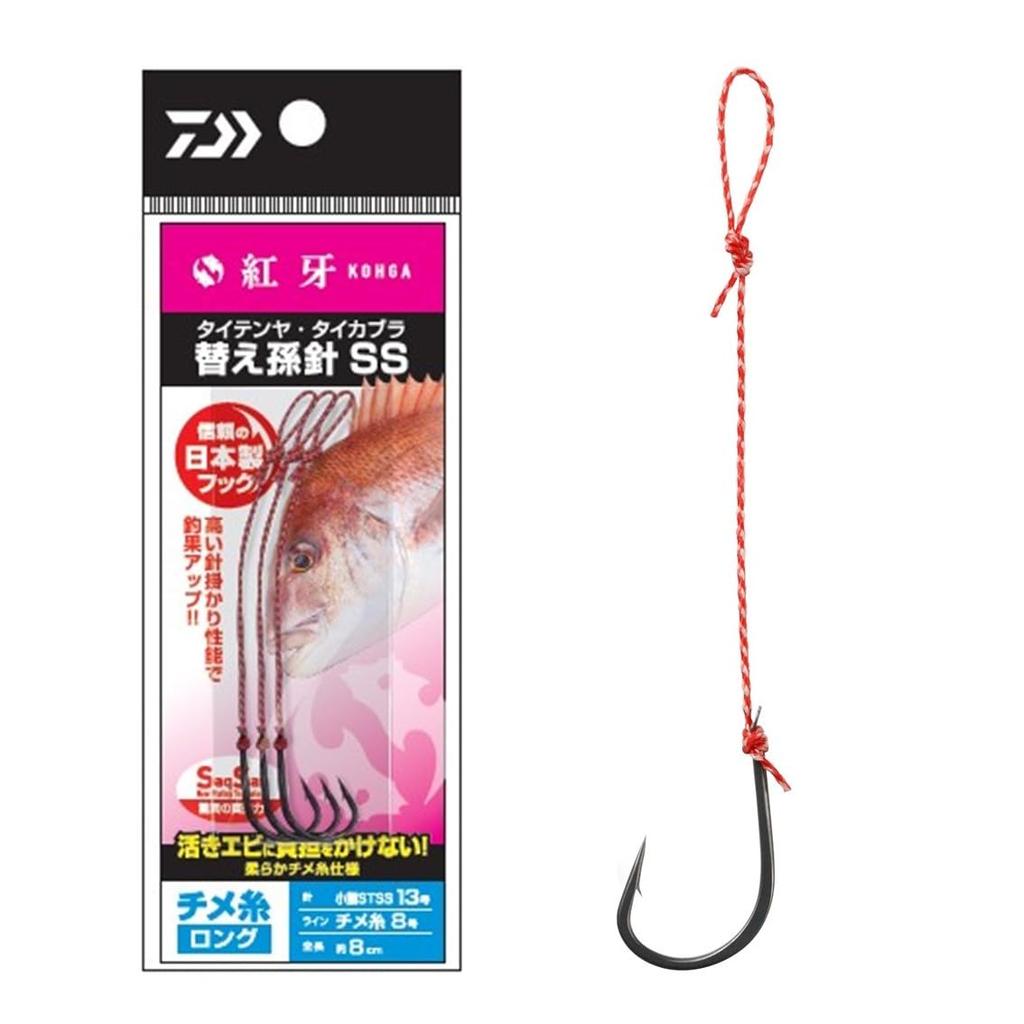 DAIWA Koga Taitenya replacement grand needle SS chime thread L