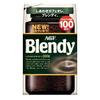 AGF Blendy Bag Instant Coffee Soluble Café Au Lait Lovers Refill 200 Grams (x 1)