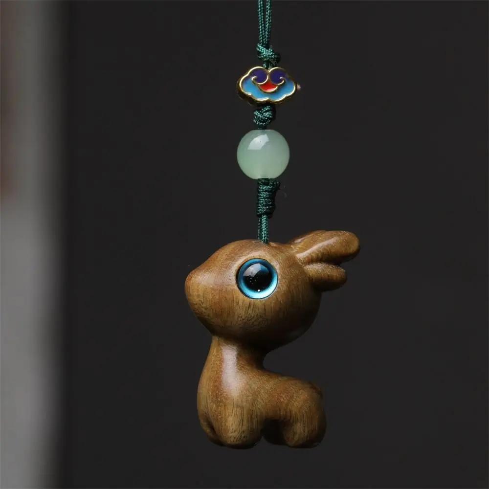 Phone Pendent Car Key Charms Decoration Hand-woven Sandalwood Key Chain Key Chain Strap Mobile Phone Ring Lucky Cat Pendant
