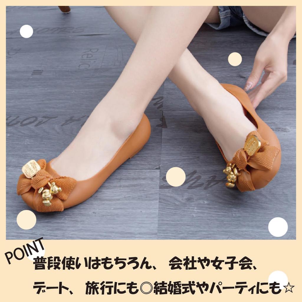 Dámské gumové boty s nízkým podpatkem, plochý podpatek, motiv medvěda z EVA, pohodlné na chůzi, za slunečného i deštivého počasí, po všechna roční období [Maison TAO] (Růžová, 23,0 cm)