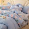 Fresh Style Cotton Bedding Set - 1.2m 1.5m 1.8m 2.0m Soft Breathable Bed Linens