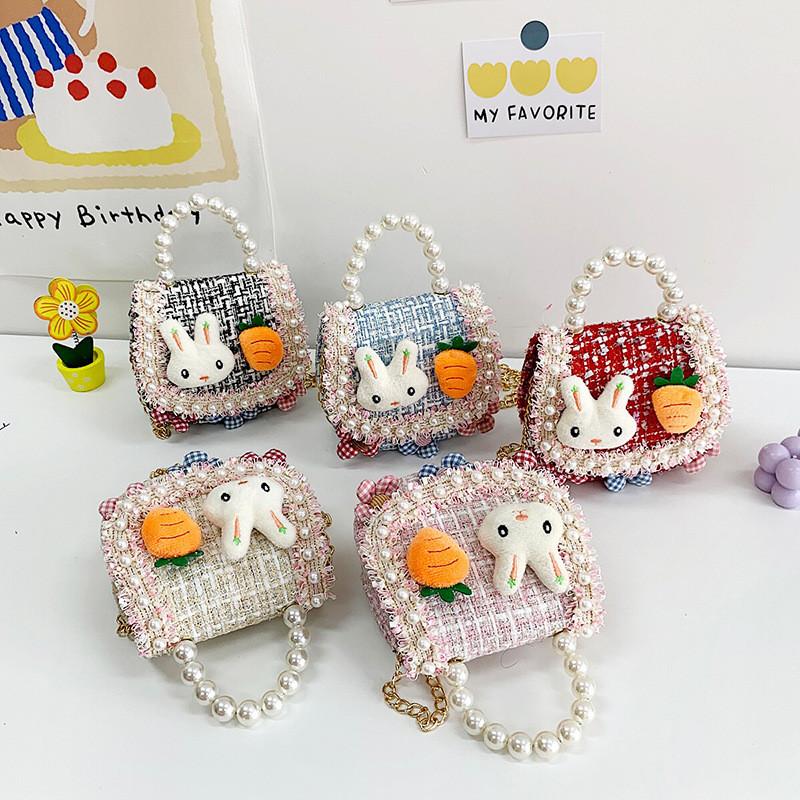 Adorable Kids Purse Cartoon Girls Pearl Handbag Breathable Cute Princess Accessory