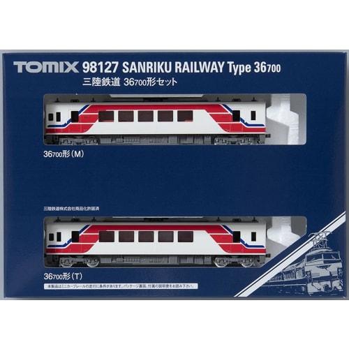 TOMYTEC TOMIX N Gauge Sanriku Railway 36 700 Series Set 98127 Diesel Car Model Train