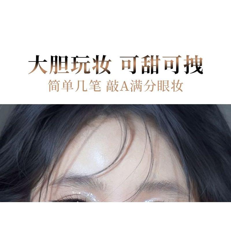 xixi - Emergence of Quick Drawing Eyeliner Pen - 4 Colors