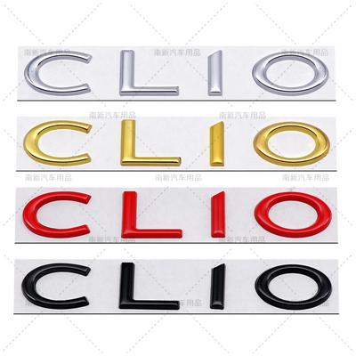 3D Metall CLIO Letter Emblem Passend für Renault Heckklappe Karosserie Personalisierter Modifikations-Aufkleber