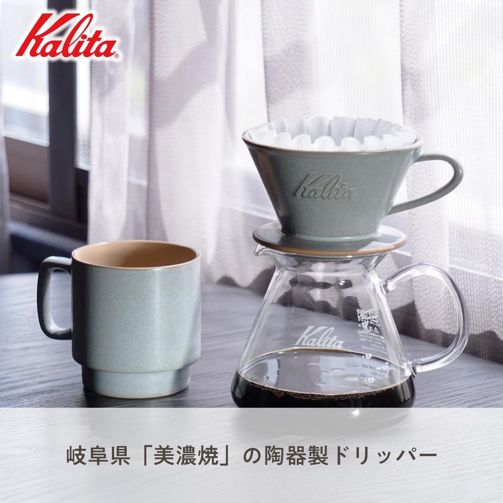 Kalita Kaffeetropfer, Mino Ware, Keramik mit hoher Wärmespeicherung, für 2 bis 4 Personen, DACHI Kalita MI185 Sandgrau, Wellenserie, hergestellt in Japan, Tropfutensil für
