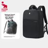 Malas para homens – Mochilas para homem