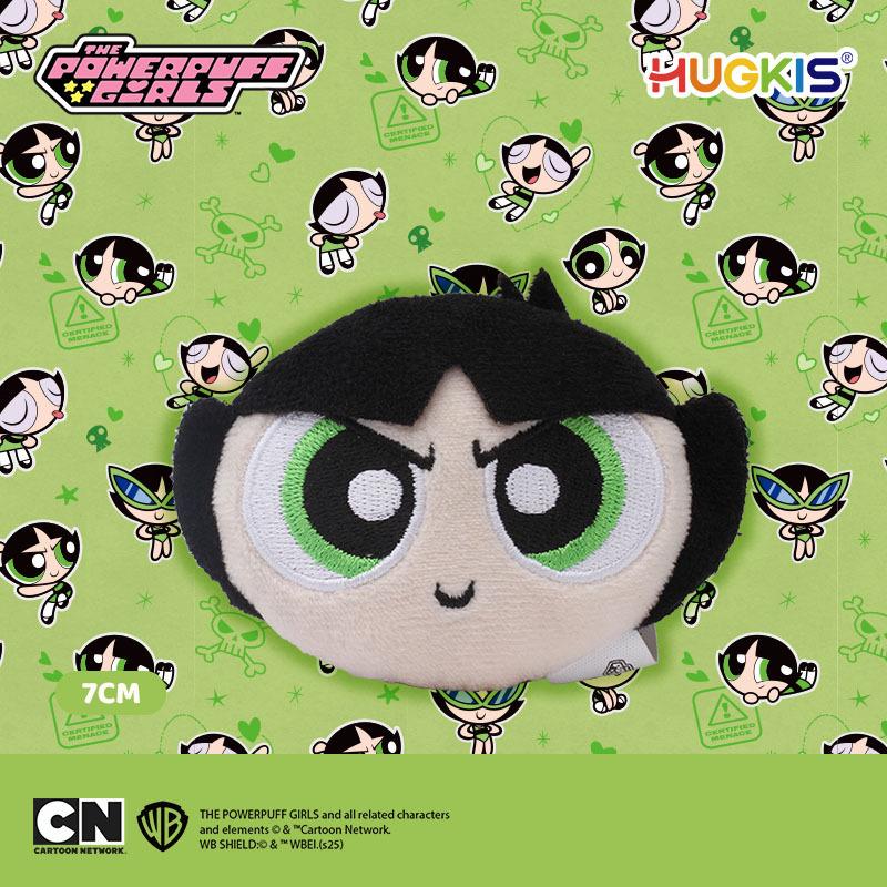 Powerpuff Girls Plush Keychain - Cute Cartoon Bubbles Pendant Birthday Gift