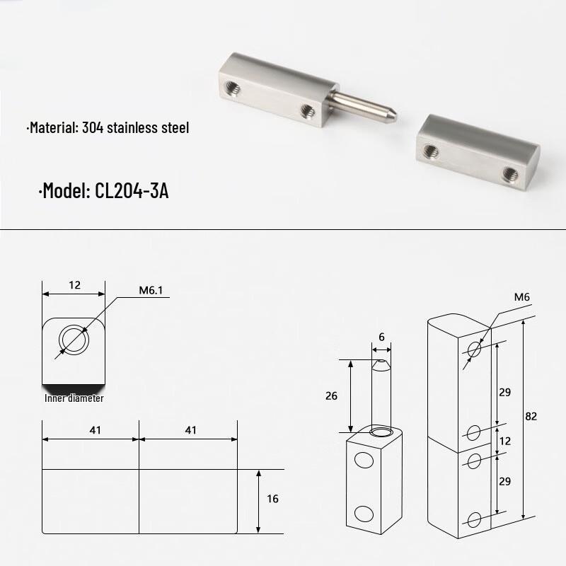 BENXINNONG Detachable Electrical Cabinet Door Hinge