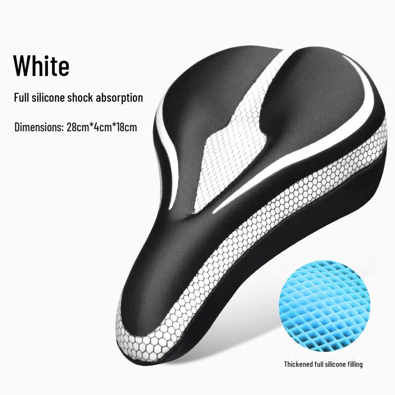 GEETHA Super Soft Silicone Bike Saddle Cover