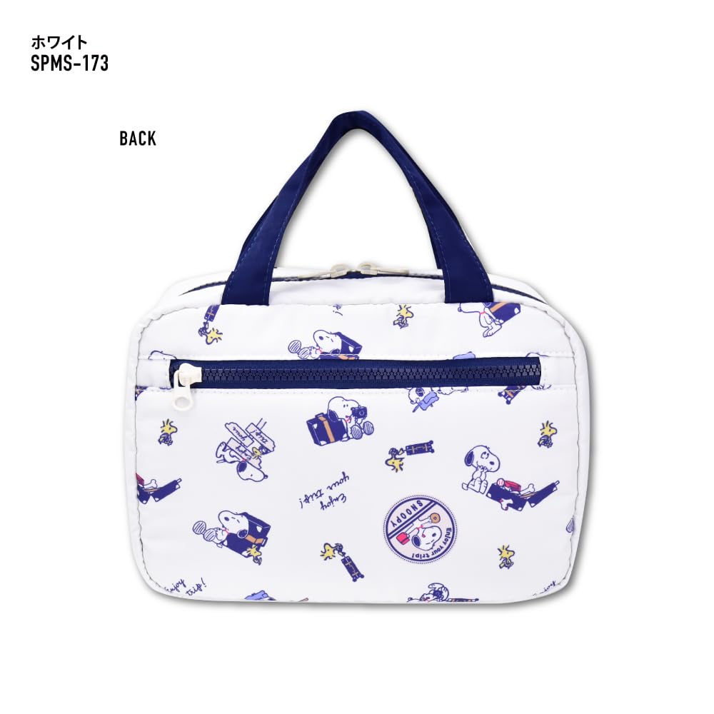 Travel pouch, 2-way hanging, toiletries, enjoy your trip, Snoopy, SPMS-173