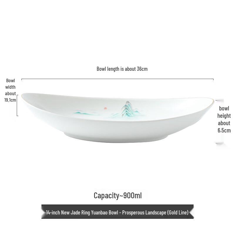 White Ceramic Gold-Rimmed Oval Serving Plate