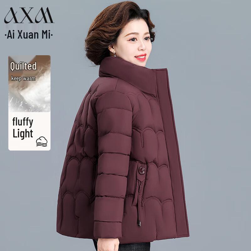 AIXUANMI Women's Winter Padded Jacket