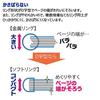 KOKUYO Campus Soft Ring Notebook Dot Ruled 50 Sheets A5 Blue Set of 2 S-S131BT-BX2SET