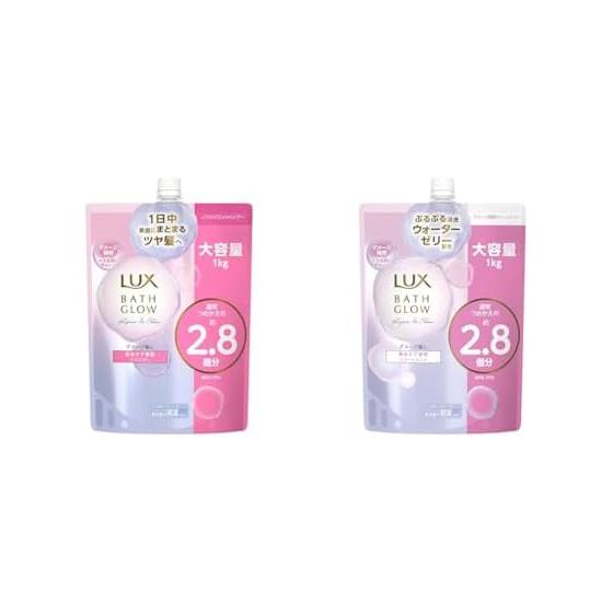 [Set Purchase] [WEB Exclusive] Bath Glow Repair & Shine Shampoo Refill Large Capacity Water Retention Care Beauty Damage Care + Bath Glow Repair &