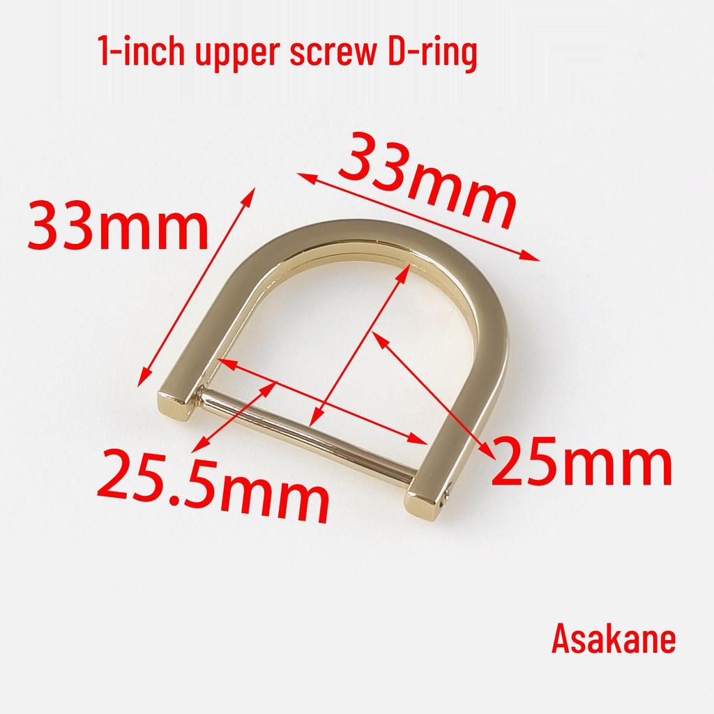 Detachable Metal Chain Shoulder Strap Buckle with D-ring and Horseshoe Loop for Bags