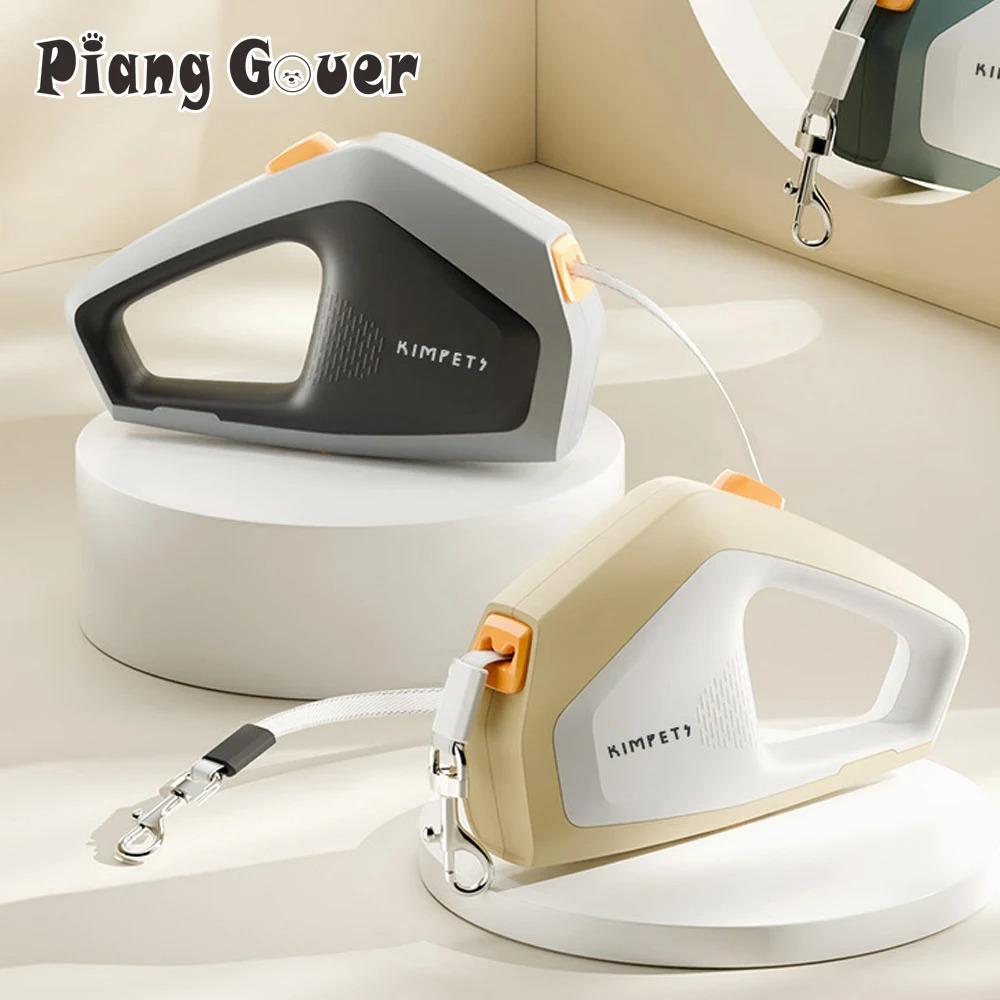 

Reflective Belt Retractabl Dog Traction Rope 5M Pet Towing Rope Dog Chain Automatic Dog Leash Cat