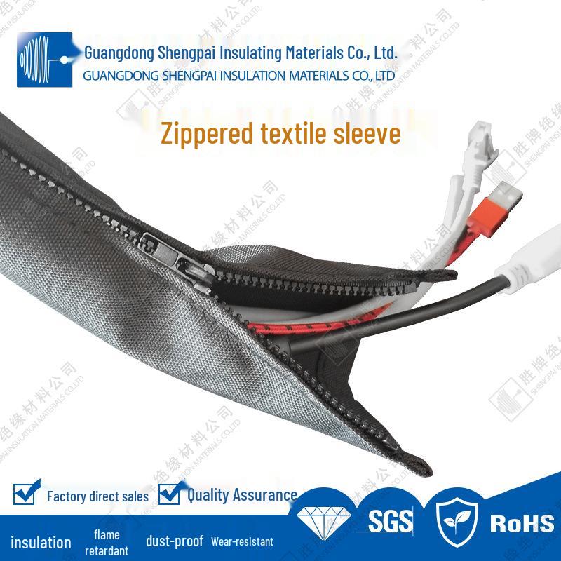 Shengpai Zippered Noise-Reducing Cable Management Sleeve