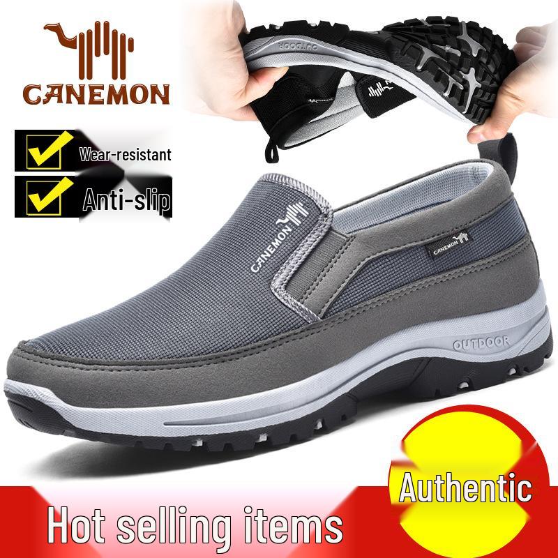 Herren Übergröße Slipper Mesh Walking Sneaker, Größe 49