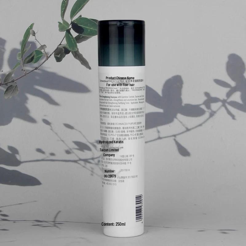 Schwarzkopf Professional Hair Strengthening Shampoo