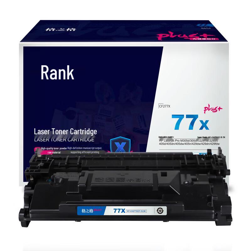 G&G NT-PNH277XCF Black Toner Cartridge for HP M405/M429 Series