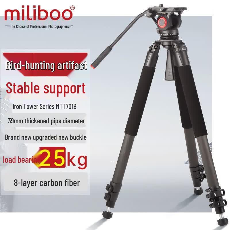 Miliboo MTT701B Carbon Fiber Professional Tripod with Hydraulic Head