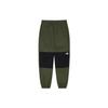 Knitted Sweatpants Men's Green Moderate Slim Fit Pants NP6NN54C