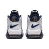 Nike Air More Uptempo Olympic Synthetic Leather Comfortable Non-Slip Shock Absorbing Durable Mid-Top Kids Basketball Shoes 415082-104(2020)
