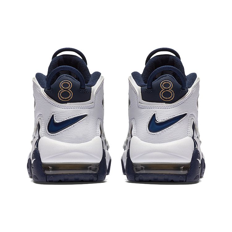 Nike Air More Uptempo Olympic Synthetic Leather Comfortable Non-Slip Shock Absorbing Durable Mid-Top Kids Basketball Shoes 415082-104(2020)