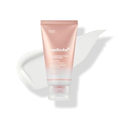 Kollagen Milch Wickelmaske Aufhellender Glow Peel-Off Packung + Geschenk (1 oder 2)