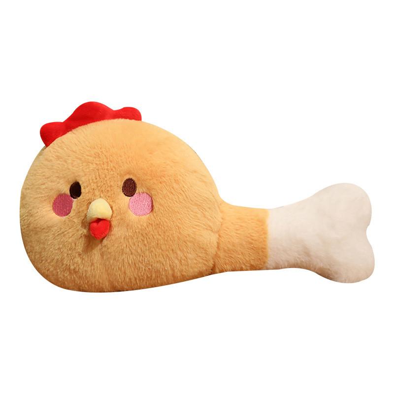 Plush Chicken Leg For Girls Kids Sleep Cushion Gift
