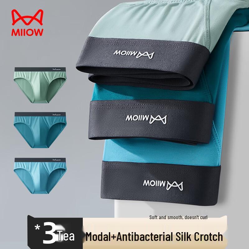 MaoRen Men's 7A Antibacterial Modal Silk Trunks 3-Pack