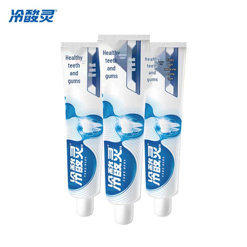 Cold Sensodyne Anti-Sensitivity Gum Care Toothpaste