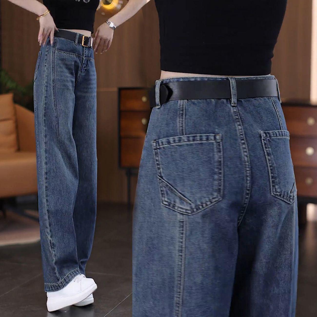 Women s High Waist Curved Blade Jeans: Slimming, Velvet-Lined, Straight-Leg Pants for Pear Shapes - Spring & Autumn 2026 Collection 26: 80-95 lbs