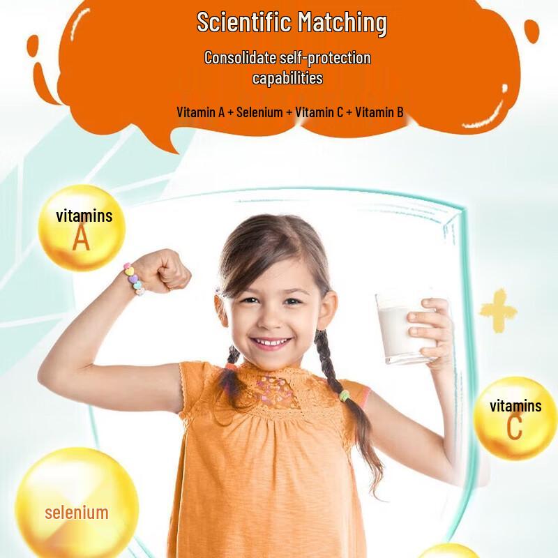 Swisse Zinc Selenium Multivitamin Gummies for Kids & Teens (2x60 Count)