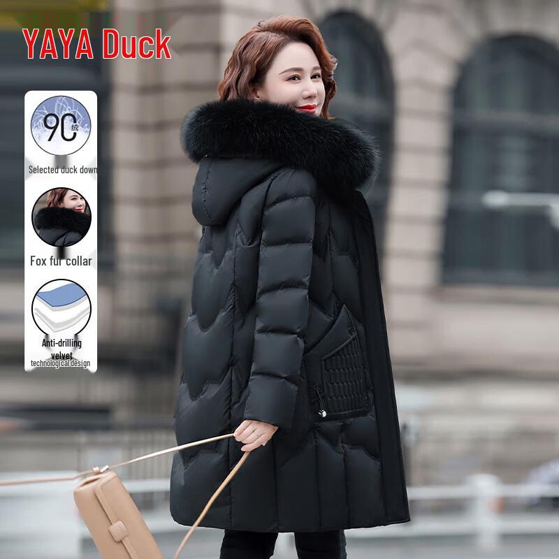 

Женский пуховик YAYA 2025 средней длины с капюшоном для зимы 4XL