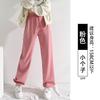 Sweatpants women's spring and autumn new drape straight tied feet gray sweatpants casual loose small wide-leg pants