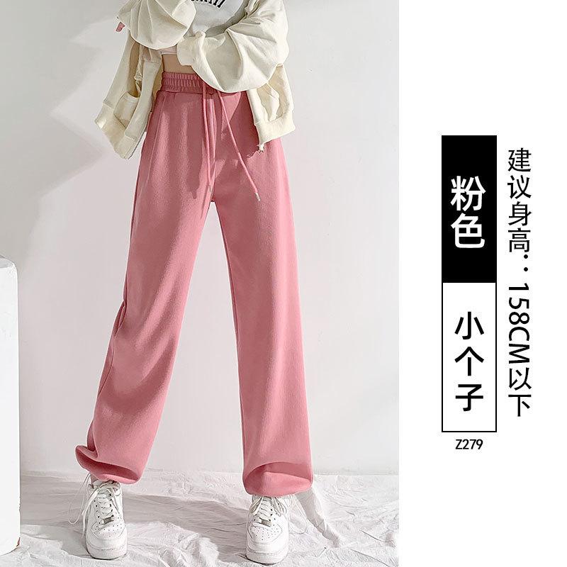 Sweatpants women's spring and autumn new drape straight tied feet gray sweatpants casual loose small wide-leg pants