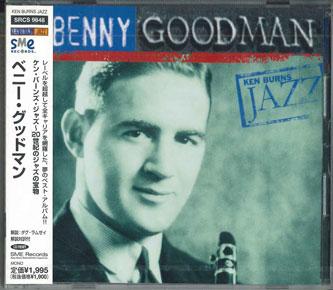 

CD BENNY GOODMAN - Ken Burns Jazz - 20th Century Jazz SRCS9648 SME Japan ObiJazz Used