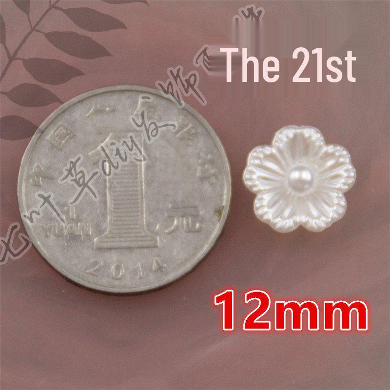 ABS Imitation Pearl Large Flower Center with Three, Four, and Five-Petal Options