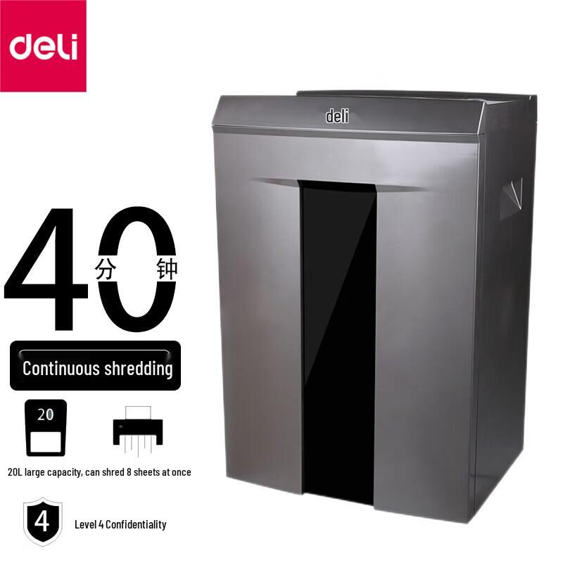 

Deli 9907 Commercial Cross-Cut Paper Shredder CN plug (adapter included)