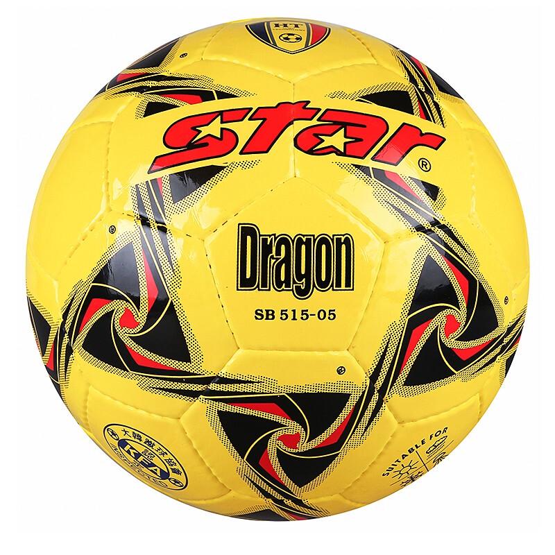 Star Hand-Stitched PU Football