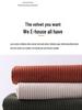8-Wale Non-Stretch Corduroy Fabric for Pants, Bags, Hats & Sofas