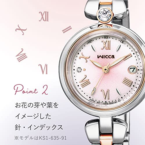 CITIZEN Wicca Solar-Tech Radio-Controlled Watch (Multicolor, Waterproof, Women's) KS1-635-91 Tiara Star Collection, Citizen Gift