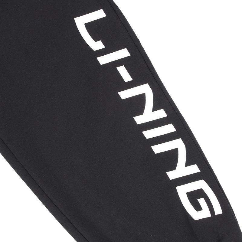 Li-Ning Summer Lightweight Quick-Dry Short Sleeve T-Shirt And Shorts Casual Sports Set Men Sportswear Black ATSV597-2+AYKU909-1