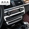 Stylizacja wnętrza samochodu przyciski panel dekoracja ramy obejmuje wykończenia naklejki na bmw x5 x6 e70 e71 auto ze stali nierdzewnej