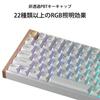 Keychron K4 HE QMK Wireless Gaming Custom Mechanical JIS Key RGB Gateron Magnetic Mac Windows Aluminum Wood White Keyboard, Layout,