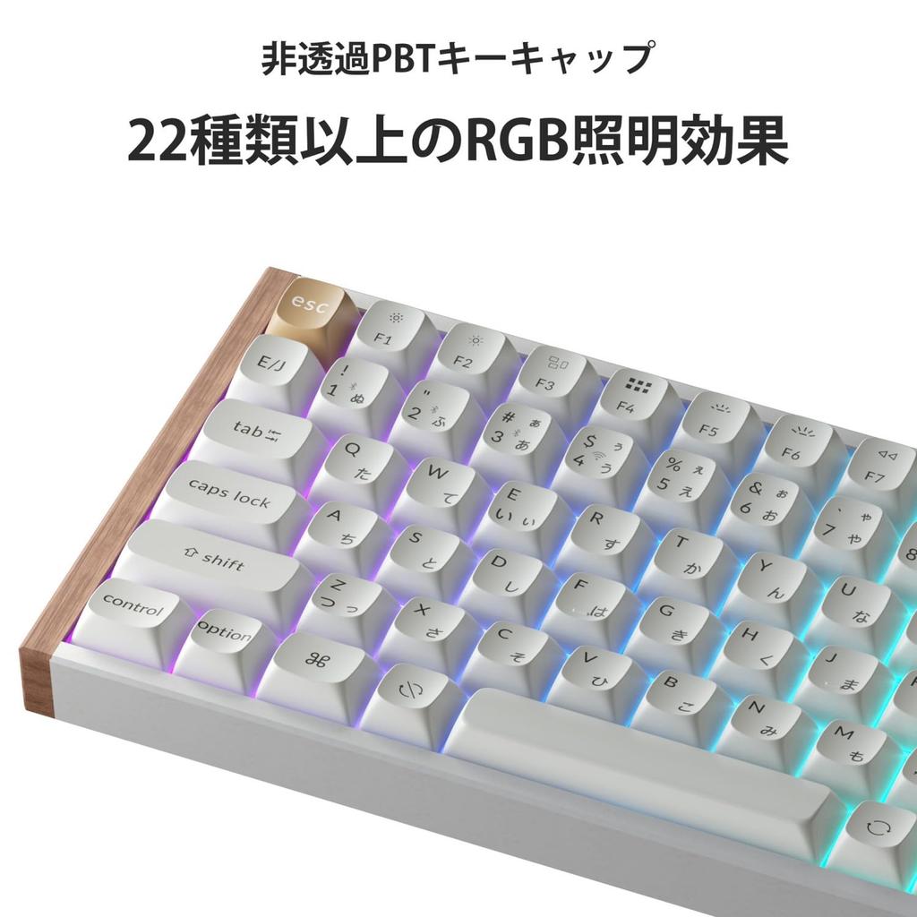 Keychron K4 HE QMK Wireless Gaming Custom Mechanical JIS Key RGB Gateron Magnetic Mac Windows Aluminum Wood White Keyboard, Layout,