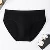 A Antibacterial Mens Cotton Breathable Briefs U Convex Underwear Wholesale