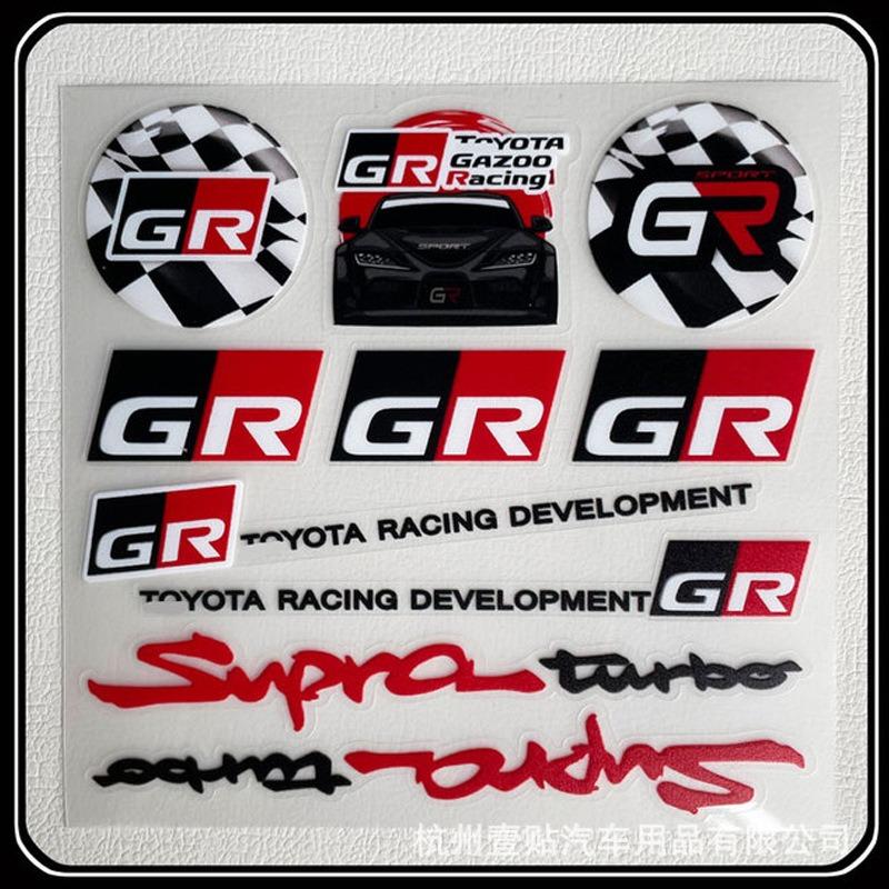 Car Stickers Styling Vinyl Graphics Stripes Car Door Front File Visor Window Decoration For Toyota sport GR Sport GT RAV4 Prius XM9